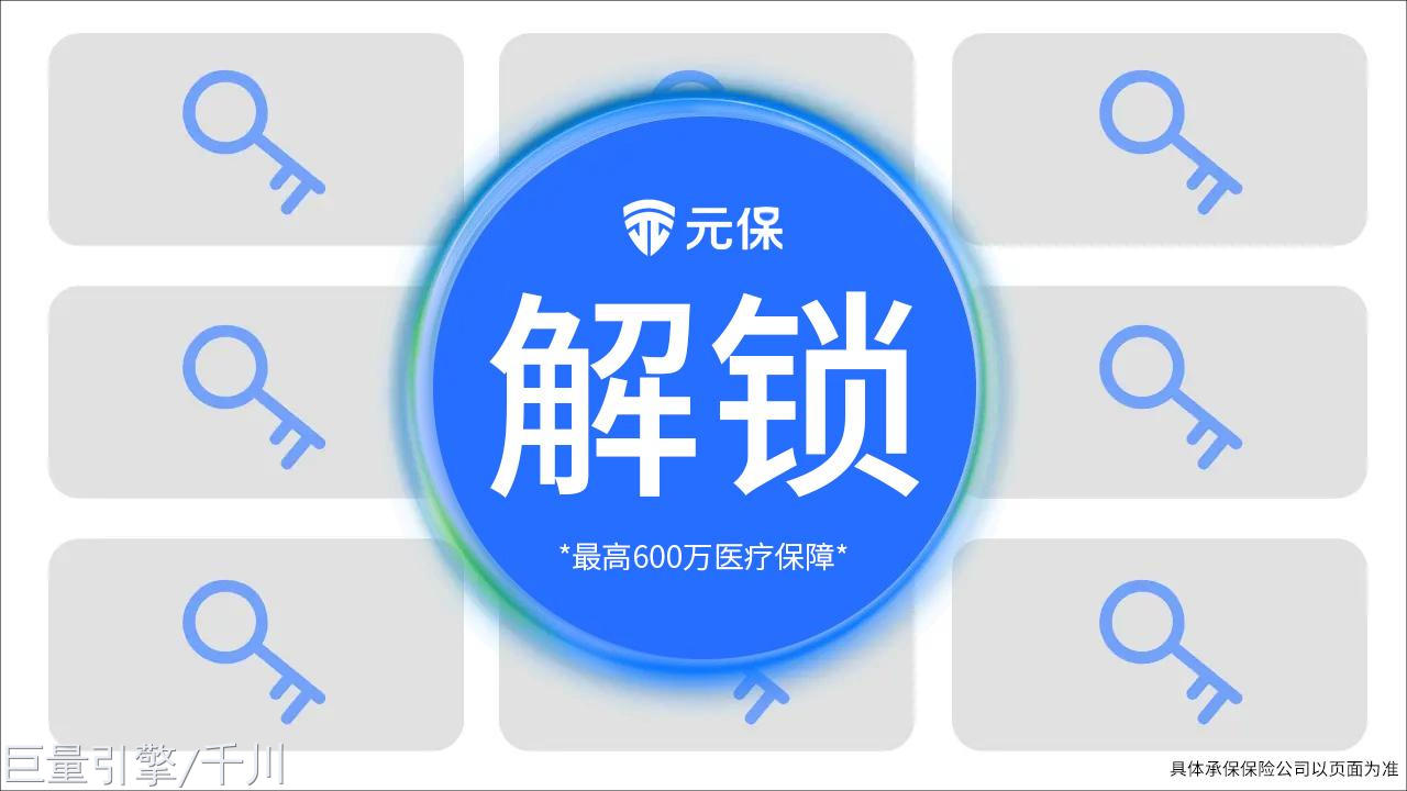https-creative-static-ag-umcdn-cn-jpeg-2a-94-2a