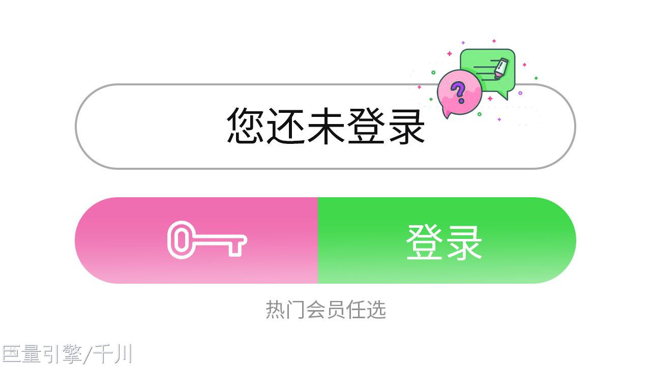 https://creative-static-ag.umcdn.cn/jpeg/64/5c/d2 ...