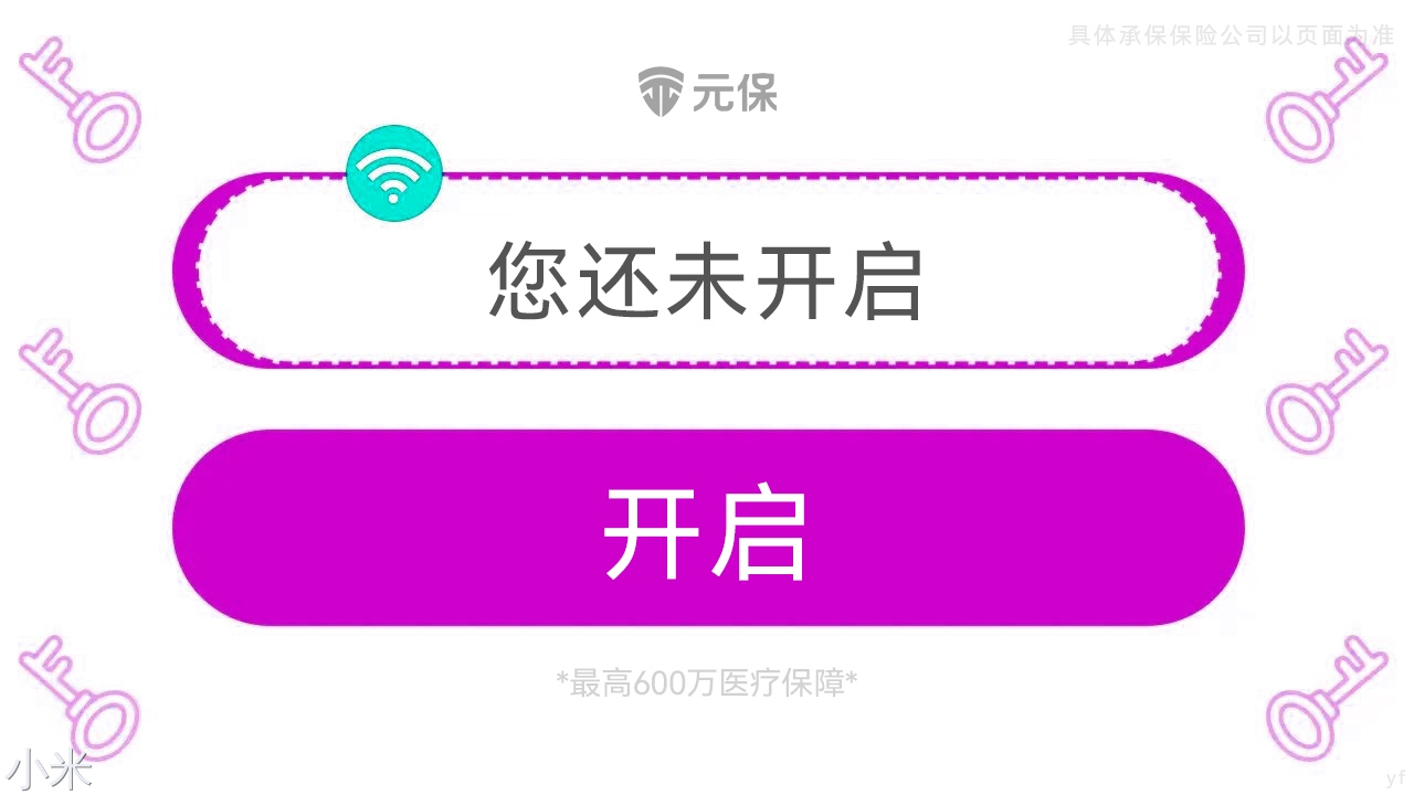 https://creative-static-ag.umcdn.cn/jpeg/68/1e/47 ...