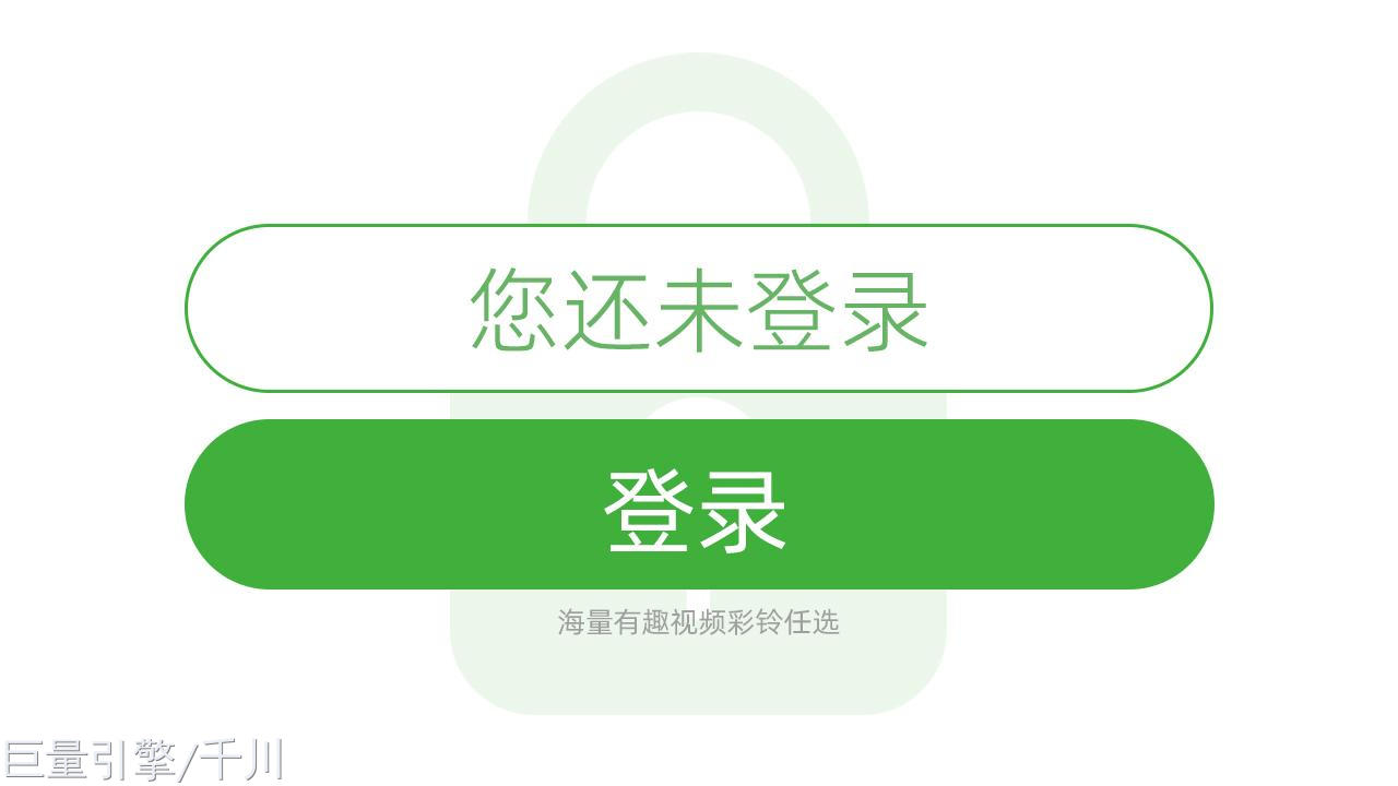 https://creative-static-ag.umcdn.cn/jpeg/b7/d0/40 ...