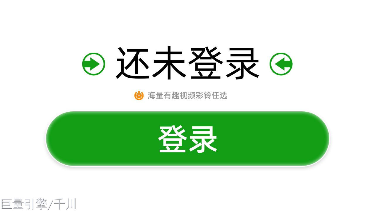 https-creative-static-ag-umcdn-cn-jpeg-ba-30-47
