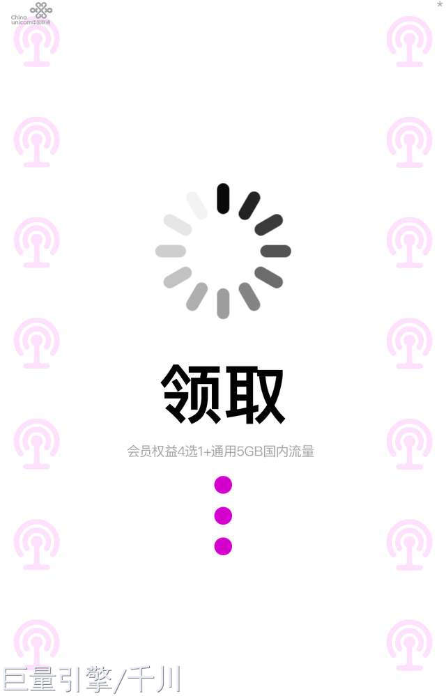 https://creative-static-ag.umcdn.cn/jpeg/ce/27/38 ...